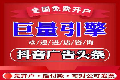 百度竞价代运营助力品牌知名度提升案例